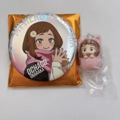 おまけつき⭐︎僕のヒーローアカデミア　麗日お茶子　缶バッジ