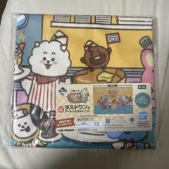 一番くじ BT21 diner(ラストワン賞 アートバスタオル)