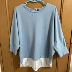 水色 五分袖 トップス ストライプ裾