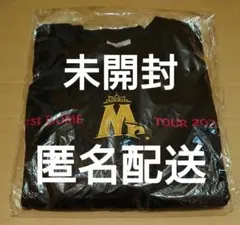 キンプリ　トレーナー　Mr.のサムネイル