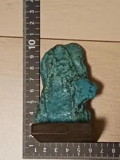 ターコイズ 原石 鑑賞石 天然石 鉱物 トルコ石