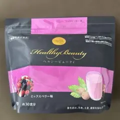 2個セット　ヘルシービューティー ミックスベリー味 約30食分 Healthy Beauty ミックスベリー味 約30食分 - メルカリ