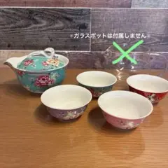 B-choice 中国茶器セット ティーポット 湯呑み