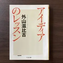 Item thumbnail for item f0a19128-5a79-4da0-8785-7675939e221f