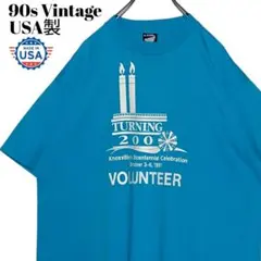 90s ヴィンテージUSA製 イベントTシャツ 水色 XL スクリーンスターズt