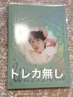 NCTWISH WISH BOOK リク ソウルコン MD - メルカリ