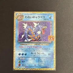 オークション ポケモンカードゲーム