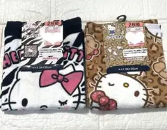 ハローキティ　ハンドタオル　2枚組　2セットゼブラ柄　ヒョウ柄　ギャル　しまむら