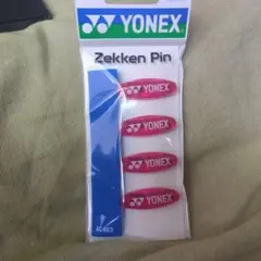 新品未開封　YONEX ゼッケンピン AC463 ピンクのサムネイル