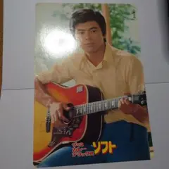 下敷き 江崎グリコ　三浦友和　【レトロ】 Yahoo!オークション - 昭和 レトロ 三浦友和 下敷き 江崎 グリコ