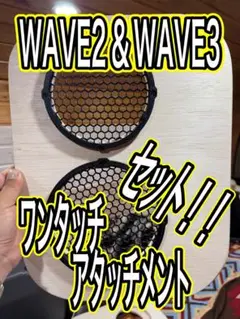 2025年最新】ecoflow wave ダクトの人気アイテム - メルカリ