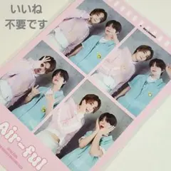 てんちゃん-プロフィール必読-様 リクエスト 4点 まとめ商品