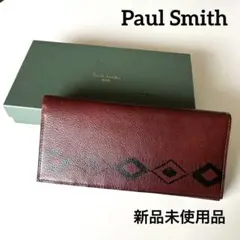 ポールスミス 長財布