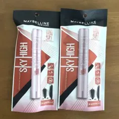 MAYBELLINE SKY HIGH 04ゆうやけオレンジ 2つセット