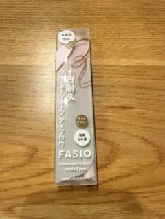 FASIO ウォータープルーフアイブロウ ライトブラウン 5mm
