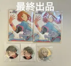 あんさんぶるスターズ まとめ売り 41点