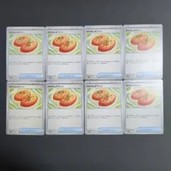 なかよしポフィン　ur 4枚　まとめ売り なかよしポフィン【UR】{133/101} - カードラッシュ[ポケモン]