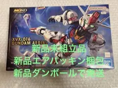 バトルメダロット メダフォースベルゼルガ - メルカリ