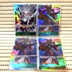 菊之丞 キャロット SR 4枚セット　エッグヘッドクライシス　ワンピースカード