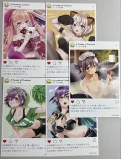 カッコウの許嫁 ポストカード5枚セット