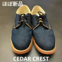 CEDAR CREST デニムカジュアルシューズ26.5のサムネイル