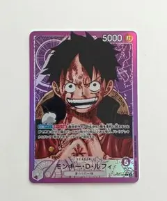 2026年最新】モンキー・D・ルフィ リーダーパラレルの人気アイテム