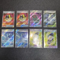 【ポケモンカード】メガドリームex グッズ　どうぐ　スタジアム　SRまとめ売り