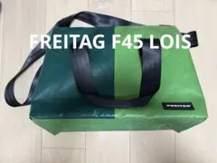 2026年最新】freitag loisの人気アイテム - メルカリ