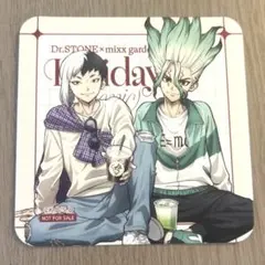 Dr.STONE ドクスト ドクターストーン ミクガ カフェ 千空 ゲン