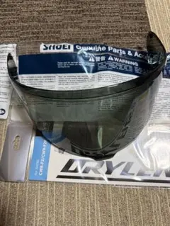 新品‼️SHOEI CWR-F2 Dスモーク シールド　ピンロック付きのサムネイル