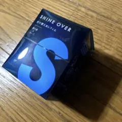 OCEAN TRICO SHINE OVER 詰め替え用レフィル 青 オーシャンのサムネイル