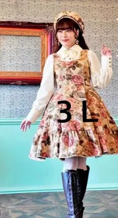 くる実 ゴブランフレアジャンパースカート ３Ｌ ノエルドメモワール しまむら新品