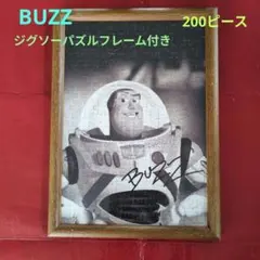 スターオブトイストーリー/バズライトイヤー 200ピースフレーム付き完成品のサムネイル
