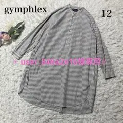 【user_848a2e16様専用】gymphlex ロングシャツワンピース