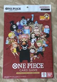 2026年最新】ONE PIECEカードゲーム プレミアムカードコレクション