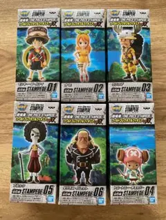 WCF劇場版ワンピース STAMPEDEvol.1 20周年記念　全6種セット