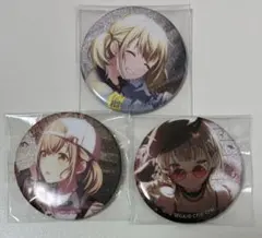 小豆沢こはね グリ缶 グリッター缶バッジ 43A 43B 27B プロセカ