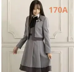 ☆ DECORA PINKY'S フォーマル スーツ170Aグレー☆
