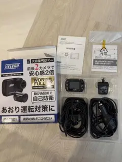 希少】ビクター 携帯PHS用 ハンズフリーシステム TF-HF5 - メルカリ