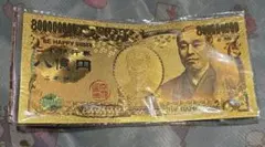 Item thumbnail for item 379b8ea7-a1ea-42db-be9b-5c09773c21e3