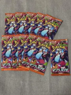 ポケモンカードゲーム インフェルノX 3パックセット - メルカリ