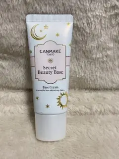 CANMAKE Secret Beauty Base 01