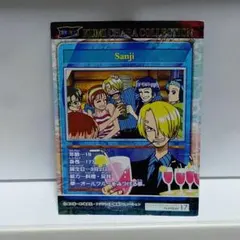 サンジ　ワンピース　カード　レア　レトロ　アニメ　グッズ　希少　珍しい　初期