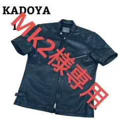 2026年最新】kadoya パンチングの人気アイテム - メルカリ