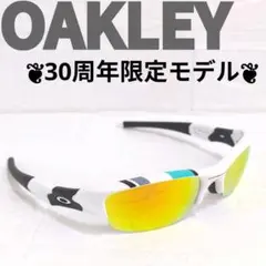 Item thumbnail for item 872c2de9-6741-47b6-9f36-96b286ce179e