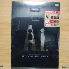 A.I.特別版('01米)〈2枚組〉