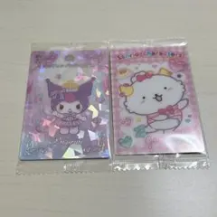 サンリオ ウエハースカード クロミ がおぱわるぅ