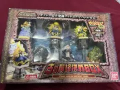 金色のガッシュベル!! 古の最終決戦BOX レトログッズ　フィギュア