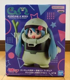 ガンダム45周年×初音ミク フィギュア ザクぐるみ 初音ミクVer.のサムネイル