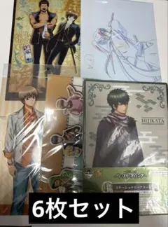 銀魂 沖田総悟 土方十四郎 近藤勲 真選組 クリアファイル 6枚セット